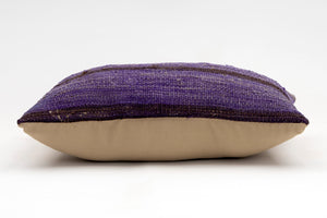 Kilim Pillow, 12x20 in. (KW30503258)