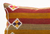 Kilim Pillow, 12x20 in. (KW30503268)