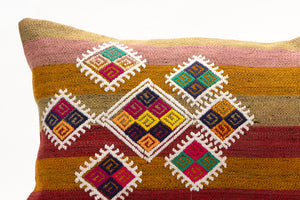 Kilim Pillow, 12x20 in. (KW30503270)