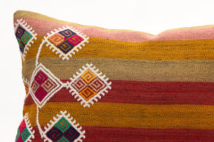 Kilim Pillow, 12x20 in. (KW30503272)