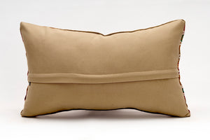 Kilim Pillow, 12x20 in. (KW30503272)