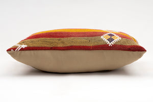 Kilim Pillow, 12x20 in. (KW30503276)
