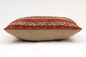 Kilim Pillow, 12x20 in. (KW30503277)