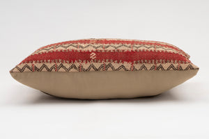 Kilim Pillow, 12x20 in. (KW30503280)