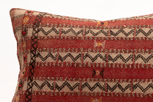 Kilim Pillow, 12x20 in. (KW30503282)