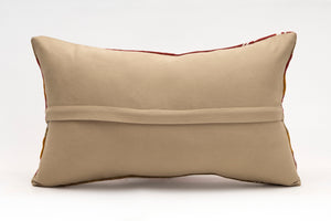 Kilim Pillow, 12x20 in. (KW30503284)