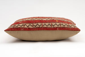 Kilim Pillow, 12x20 in. (KW30503286)