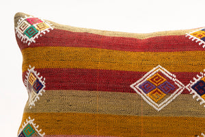 Kilim Pillow, 12x20 in. (KW30503288)
