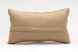 Kilim Pillow, 12x20 in. (KW30503288)