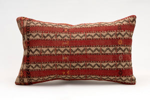 Kilim Pillow, 12x20 in. (KW30503290)