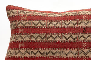 Kilim Pillow, 12x20 in. (KW30503292)