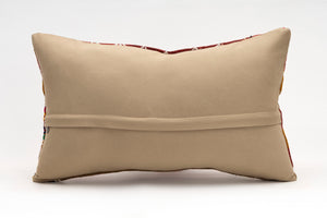 Kilim Pillow, 12x20 in. (KW30503298)