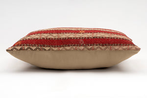 Kilim Pillow, 12x20 in. (KW30503302)