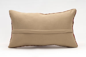 Kilim Pillow, 12x20 in. (KW30503302)