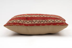 Kilim Pillow, 12x20 in. (KW30503304)