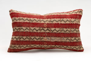 Kilim Pillow, 12x20 in. (KW30503306)