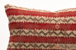 Kilim Pillow, 12x20 in. (KW30503306)
