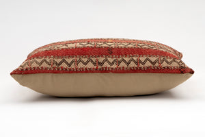 Kilim Pillow, 12x20 in. (KW30503308)