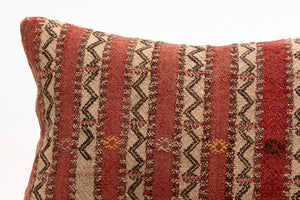 Kilim Pillow, 12x20 in. (KW30503310)