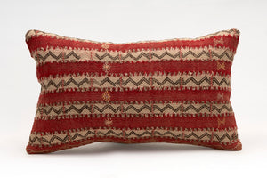 Kilim Pillow, 12x20 in. (KW30503312)