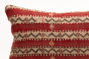 Kilim Pillow, 12x20 in. (KW30503312)