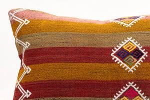 Kilim Pillow, 12x20 in. (KW30503315)