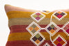Kilim Pillow, 12x20 in. (KW30503317)