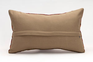 Kilim Pillow, 12x20 in. (KW30503318)