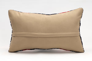 Kilim Pillow, 12x20 in. (KW30503319)