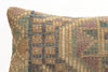 Kilim Pillow, 12x20 in. (KW30503329)
