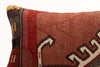 Kilim Pillow, 12x20 in. (KW30503335)