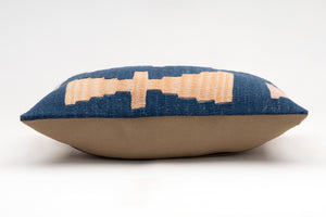 Kilim Pillow, 12x20 in. (KW30503340)