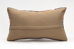 Kilim Pillow, 12x20 in. (KW30503340)