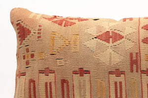 Kilim Pillow, 12x20 in. (KW30503353)