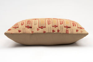 Kilim Pillow, 12x20 in. (KW30503353)