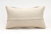Kilim Pillow, 12x20 in. (KW30503359)