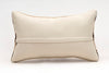 Kilim Pillow, 12x20 in. (KW30503389)