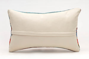 Kilim Pillow, 12x20 in. (KW30503436)