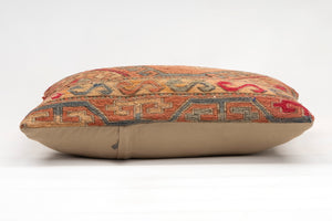 Kilim Pillow, 12x20 in. (KW30503483)