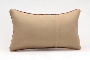 Kilim Pillow, 12x20 in. (KW30503483)