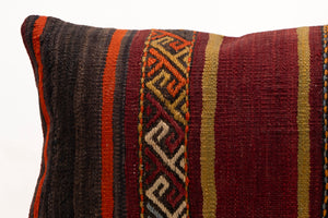 Kilim Pillow, 12x20 in. (KW30503506)