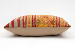 Kilim Pillow, 12x20 in. (KW30503509)