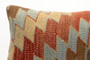 Kilim Pillow, 12x20 in. (KW30503511)