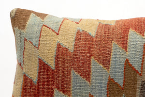 Kilim Pillow, 12x20 in. (KW30503511)