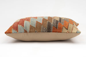Kilim Pillow, 12x20 in. (KW30503511)