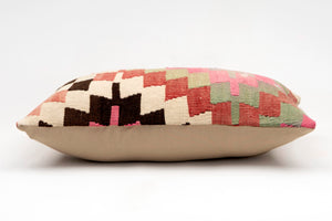Kilim Pillow, 12x20 in. (KW30503512)