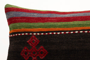 Kilim Pillow, 12x20 in. (KW30503517)