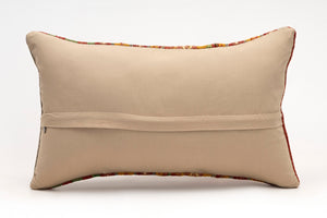 Kilim Pillow, 12x20 in. (KW30503518)
