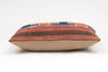 Kilim Pillow, 12x20 in. (KW30503521)