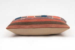 Kilim Pillow, 12x20 in. (KW30503521)
